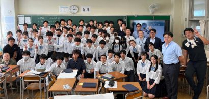 【高校生×地域社会】NTT東日本、NTT DXパートナーが、佐渡総合高の学生と総合探究学習を通し「地域の価値創造」