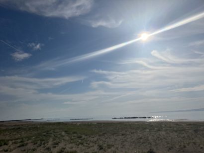 【天気予報】8月3日は引き続き高気圧に覆われるが、湿った空気の影響を受ける見込み