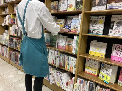 【ジュンク堂書店新潟店 提供】書店員が選ぶ「今月のおすすめ本」2023年8月