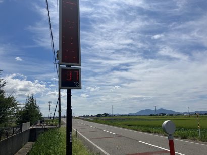 【天気予報】8月8日は晴れのち時々曇りまたは晴れ時々曇りで、昼過ぎから夜のはじめ頃は雨の降る所がある