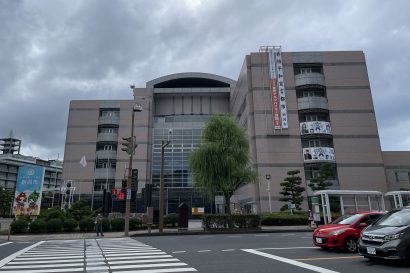 【いずれも停職3カ月】新潟市、事務処理を放置していた職員と、入浴施設でお釣りを盗んだ職員をそれぞれ懲戒処分