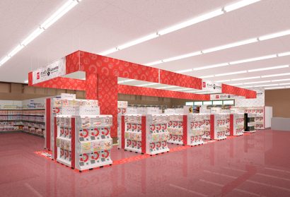 【新店舗情報】蔦屋書店 横越バイパス店（新潟市江南区）に「ガシャポン（R）」の大型専門店がオープン