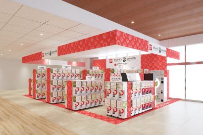 【新店舗情報】「ガシャポンバンダイオフィシャルショップ」蔦屋書店 新発田店が9月22日にオープン