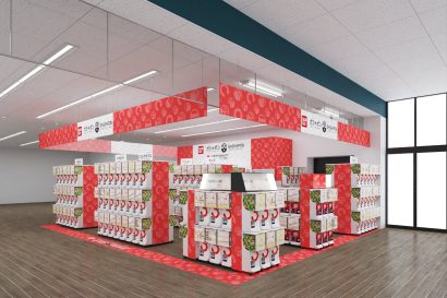 【新店舗情報】新潟市東区に「ガシャポン（R）」の大型専門店がオープン