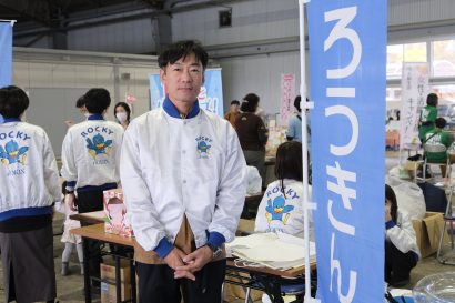 ＜PR＞【子どもたちに笑顔を】新潟ろうきん（新潟市中央区）が「ママカフェマルシェ」に参加、地域や主婦層との接点増目指す