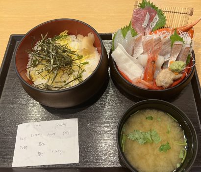 【キシャメシ】10月25日　刺身定食の感覚で食べられる新鮮海鮮丼