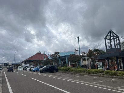 【天気予報】10月22日は高気圧に覆われるが、気圧の谷や寒気の影響を受ける見込み