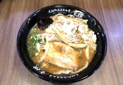 【人気ラーメン店「東横」創業】有限会社東横（新潟市中央区）が民事再生法申請