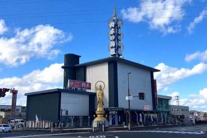 【天気予報】11月14日の新潟県内は北日本中心の冬型の気圧配置となり、夜は気圧の谷の影響を受ける見込み