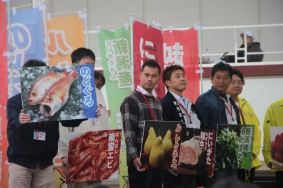 【県推進ブランド化品目】「新潟おいしいもの総選挙」の開票イベント開催、「新潟といえばコレ！」はあの食材＜再掲載＞