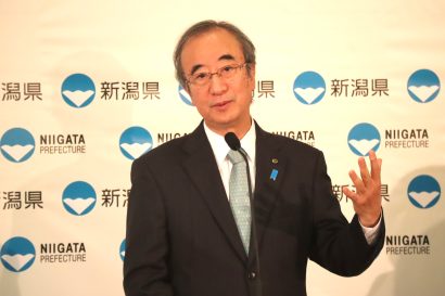 【2023年の所得は約1,550万円】新潟県が条例に基づき花角知事の資産を公開