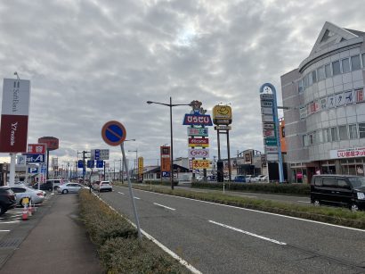 【天気予報】12月5日の新潟県内は高気圧に覆われるが気圧の谷の影響を受ける見込み