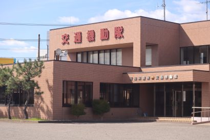 【納得していない】自称 哲学者の男（58歳）を現行犯逮捕、飲酒検知を拒否（新潟県長岡市）