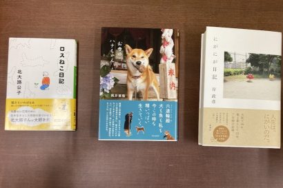 【書店員が選ぶ】今月のおすすめ本（2023年12月 ）—— 提供・ジュンク堂書店新潟店