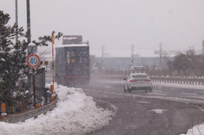 【新潟地方気象台発表】中越の山沿いと上越の山沿いでは2月1８日から19日にかけて大雪による交通障害に注意・警戒を