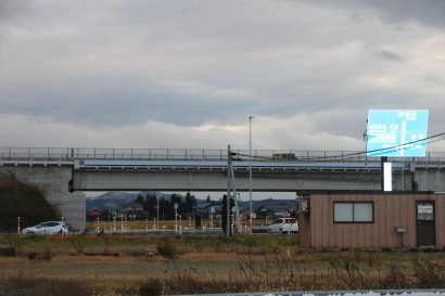 【天気予報】12月3日の新潟県内は低気圧と寒気の影響を受け雨時々曇り、雷も