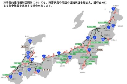 【道路情報】新潟、富山、石川の国道と高速道路計23区間で大雪による通行止めの可能性（1月13日10時時点）