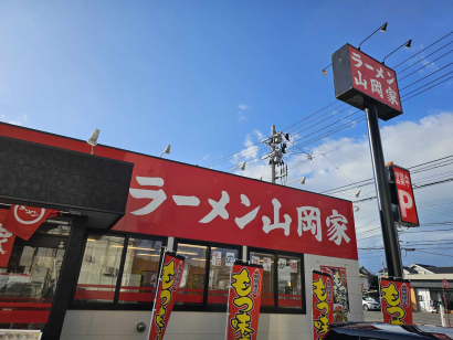 【キシャメシ】新潟市内で年中無休24時間営業のラーメン屋と言えば？早朝ラーメンは替え玉もあり（新潟市近江）