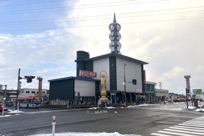 【天気予報】1月16日の新潟県は引き続き冬型の気圧配置となる見込み