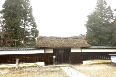 【天気予報】1月20日の新潟県ははじめ高気圧に覆われるが気圧の谷の影響を受ける見込み