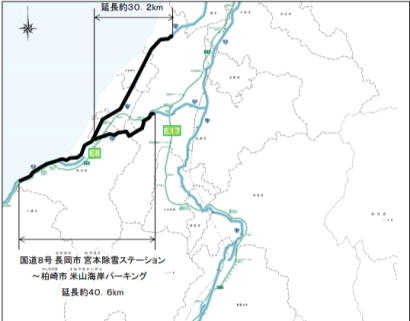 【大雪情報】国道8号・116号で集中除雪のため通行止めの可能性（1月7日21時発表）