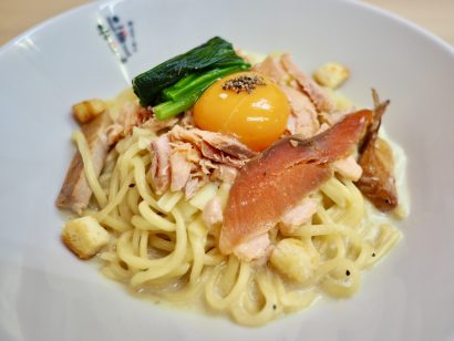 【お客様の予想を裏切りたい】ラーメン店「にぼしまじん」（新潟県村上市）が限定新メニュー「鮭ボナーラ」の提供開始【村上新聞】