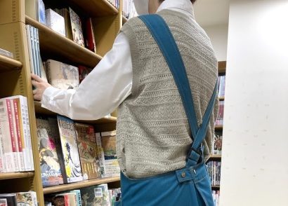 【書店員が選ぶ】今月のおすすめ本（2024年2月）「さみしい夜にはペンを持て（ポプラ社）」など3冊—— 提供：ジュンク堂書店新潟店