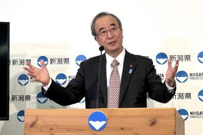 【「住んでよし、訪れてよしの新潟県」実現に向け】 新潟県2024年度予算案、今年度2月の補正予算との一体編成で1兆3,658億円　地震復興や物価高対策も盛り込む