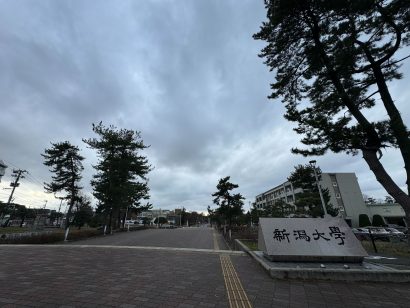 【天気予報】7日の新潟県内、上中下越は昼前や昼過ぎから雪や雨、最低気温は氷点下に