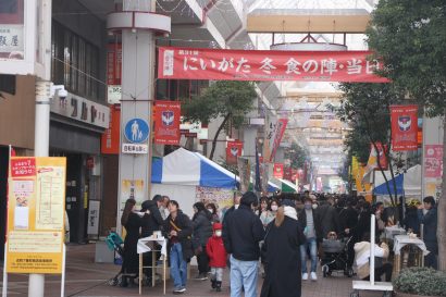 【ご当地グルメが盛りだくさん】「にいがた 冬 食の陣・当日座」が新潟市中央区古町7番町モールで開催