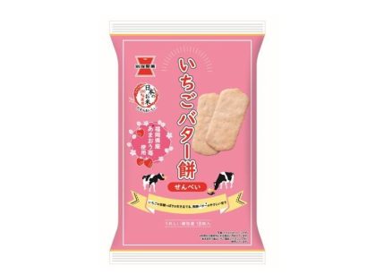 【人気商品の新味登場！】福岡県産あまおう苺を使用した「いちごバター餅」、2月12日から期間限定で全国販売開始