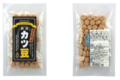 【タレカツ味の豆菓子を開発】長岡大学の百合岡ゼミが開発した「新潟カツ豆」が2月3日に新発売