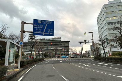 【天気予報】10日の新潟県内は気圧の谷の影響を受ける見込み