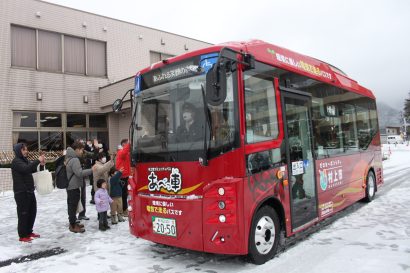 【県内初】せなみ巡回バスにＥＶ導入、新潟県村上市で出発式・試乗体験会【村上新聞】