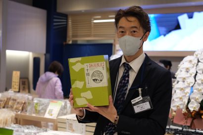 【新潟限定の新商品を先行販売】岩塚製菓のグループ会社・瑞花がCoCoLo新潟2階EAST SIDE（新潟市中央区）に新店舗をオープン