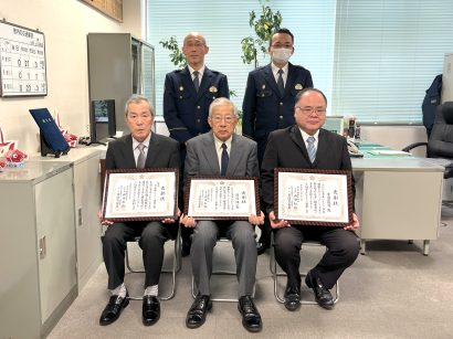 【長年に渡り地域の少年たちを見守る】新発田警察署（新潟県新発田市）、少年補導功労者と団体を表彰