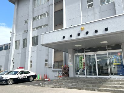 【新潟県含む4県で犯行繰り返す】ベトナム国籍男性3人の捜査終結、ドラッグストアで合計約1,000点を窃盗