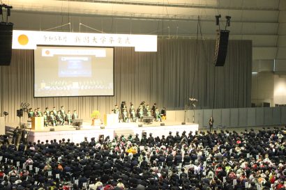 【新潟大学】令和5年度卒業式が朱鷺メッセで、コロナ禍で再認識した絆を胸に今日巣立ち