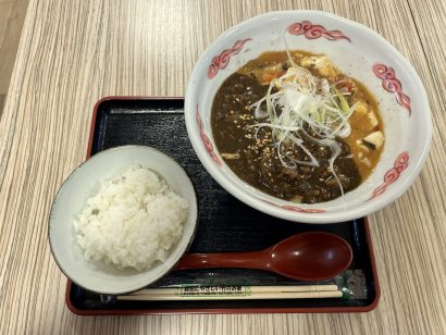 【お盆のキシャメシ傑作選】国民食×定番、異色の「牛すじカレー麻婆めん」　麺屋　ほんず（新潟市中央区）