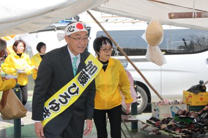 【速報】新潟県阿賀野市長選挙、加藤博幸氏が初当選