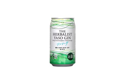 【越後薬草の次の一手】シリーズ初となるソーダ缶「THE HERBALIST YASO ジンソーダ」を5月7日から新潟県内で新発売、新TVCMも5月1日から県内限定で放映