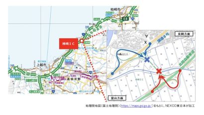 【道路情報】北陸道・柿崎IC（新潟県上越市）、工事に伴い夜間閉鎖　5月20日から