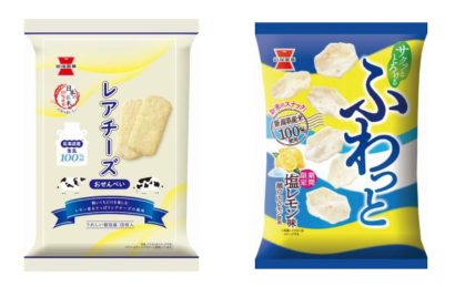 【新商品情報】「レアチーズおせんべい」と「ふわっと 塩レモン味」が期間限定販売