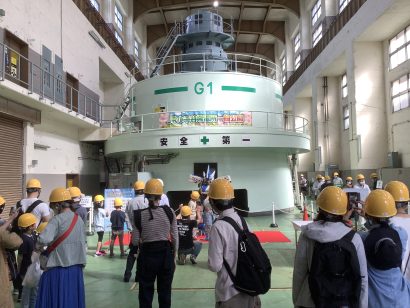 【イベント情報】JR東日本、水力発電所の小千谷発電所（新潟県小千谷市）を一般公開　信濃川河岸段丘ウォーク開催に合わせ