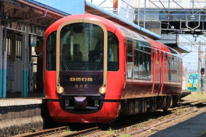 【鉄道ファンの要望で実現】リゾート列車「雪月花」で挙げるウエディング、平安セレモニー×えちごトキめき鉄道がコラボ