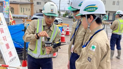 【新4Kに向けた取り組み紹介】小柳建設（新潟県三条市）が中学生の職場体験を受け入れ