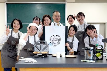 【動物の幸せ×地球の環境】フリーアナウンサー伊勢みずほ氏とデザイン制作会社ファジカ（新潟市中央区）がタッグ、2日限りの喫茶店「喫茶理科室」を開催