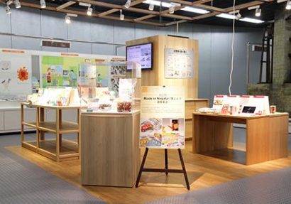 【新潟のおいしい備蓄食品を紹介】新潟県立自然科学館（新潟市中央区）で「テクノキューブ」第9期がスタート