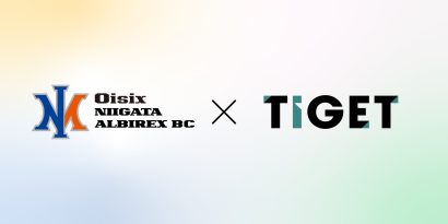 TIGETがプロ野球チーム「オイシックス新潟アルビレックスBC」とのオフィシャルマーケティングパートナー契約を締結