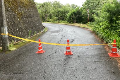 【続報・死亡した男性の身元・死因が判明】弥彦総合文化会館の改修工事現場で作業事故発生、搬送された20歳代男性は治療中